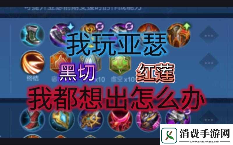 王者荣耀