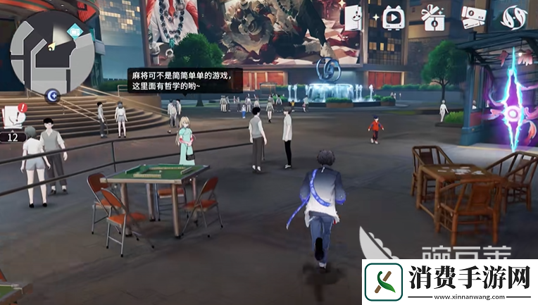 归龙潮新手开荒怎么玩