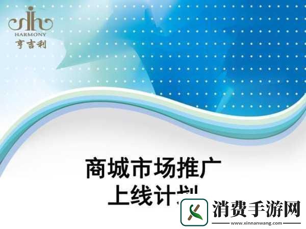 黄页88站推广方案