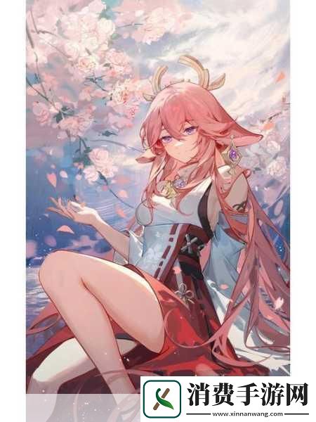 八重神子焯出水