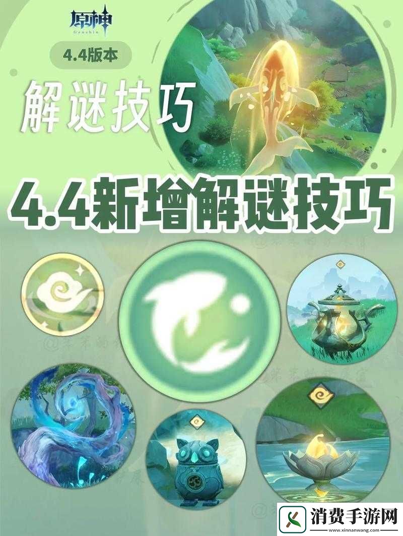 幻塔助力点使用方法全解