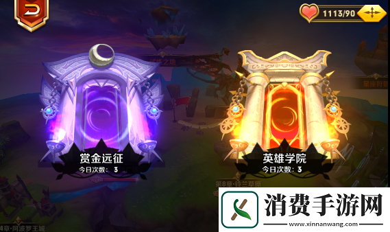 曙光战线战力快速提升攻略