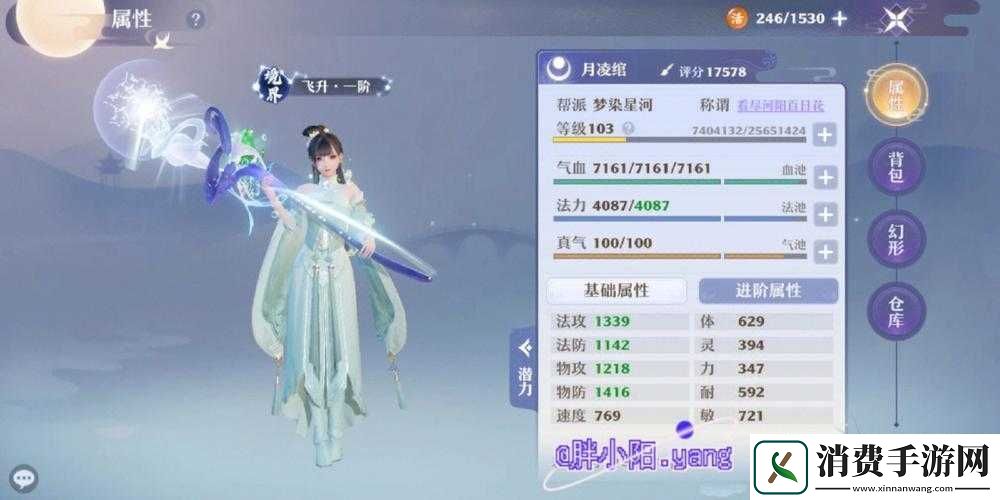 梦幻新诛仙古神祭祀启动秘法及深度游玩指南