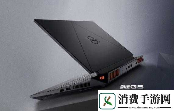 2022款游匣G15