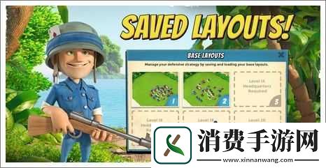海岛奇兵