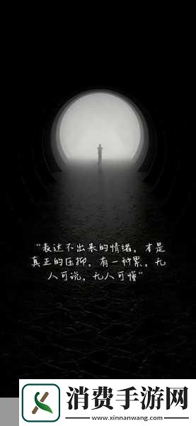 一次又一次的索取你只能是我的