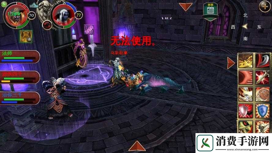 混沌与秩序信仰副本如何成功通关