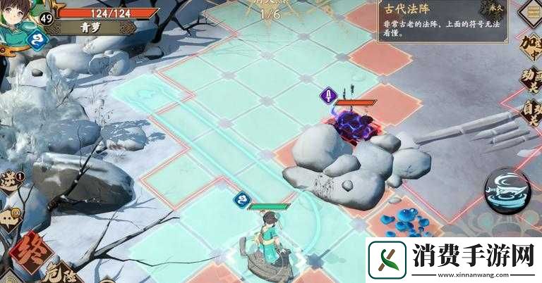 天地劫幽城再临