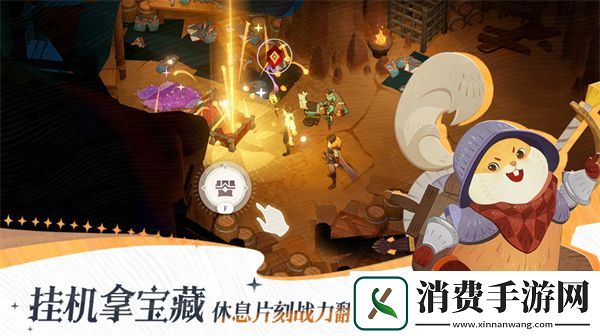 剑与远征启程公测福利一览