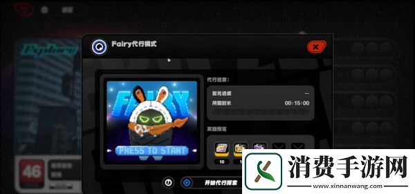 绝区零1.2前瞻活动内容说明