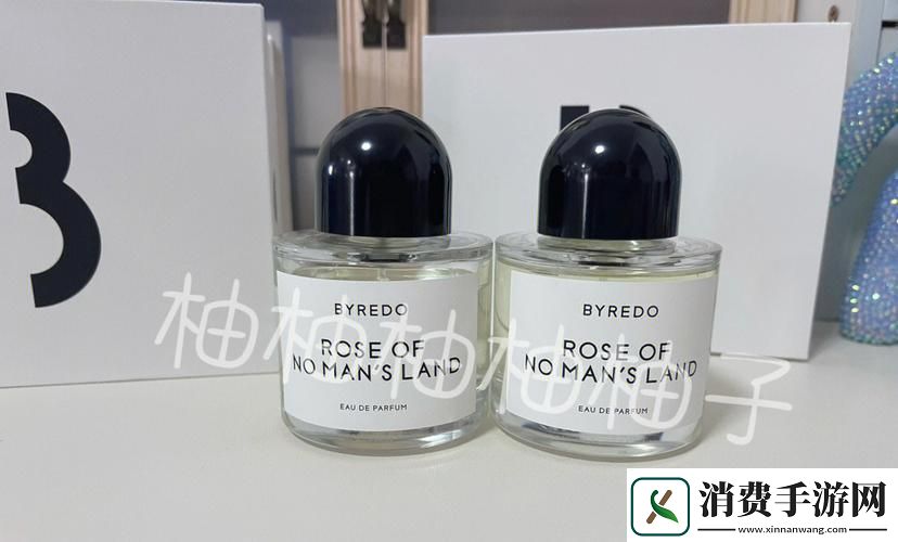 “无人区玫瑰”新版VS老版