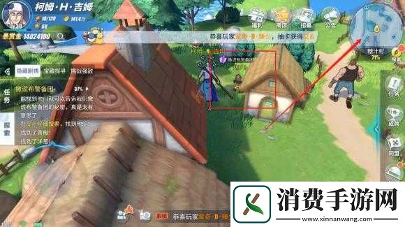 航海王热血航线糖汁村宝藏探寻全攻略