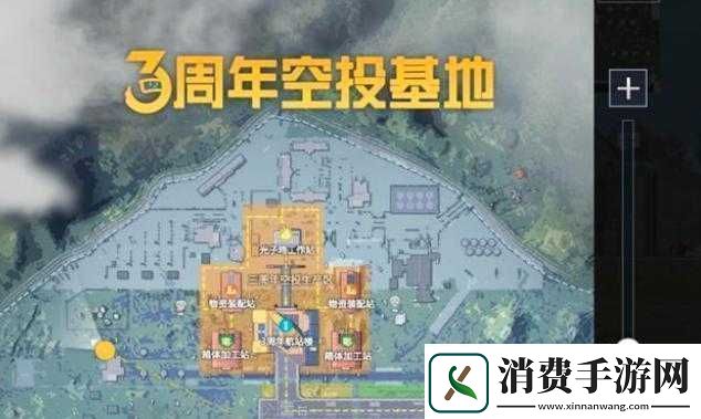 和平精英雪人空投地点介绍