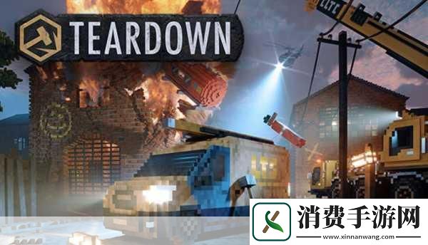 独家揭秘拆除与建造3登陆Steam工程拆迁模拟器新纪元等你开启！