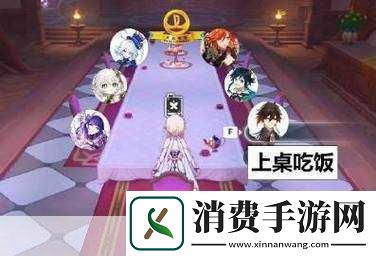 游戏圈迎来了一则令人振奋的消息——知名游戏开发商PURPLE正式宣布与索尼达成深度合作协议