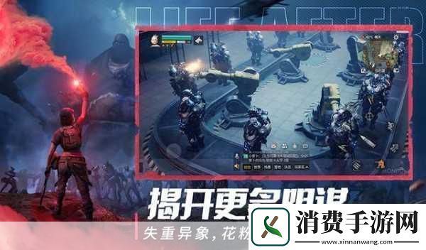 在这个充满奇幻与挑战的数字世界里