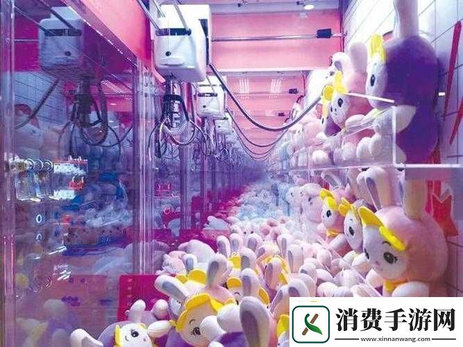 极具吸引力的欢乐娃娃机狂欢盛宴欢乐来袭啦