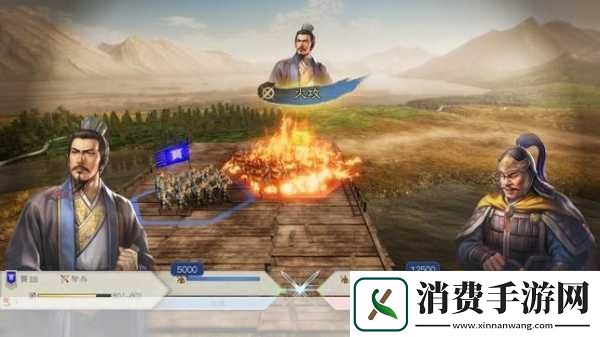 三国志8重制版豪华盛宴