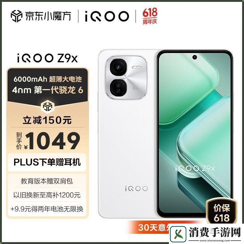 谬时尚的108种噪点解读