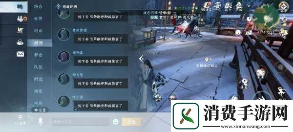 手游圈内掀起了一场不小的波澜