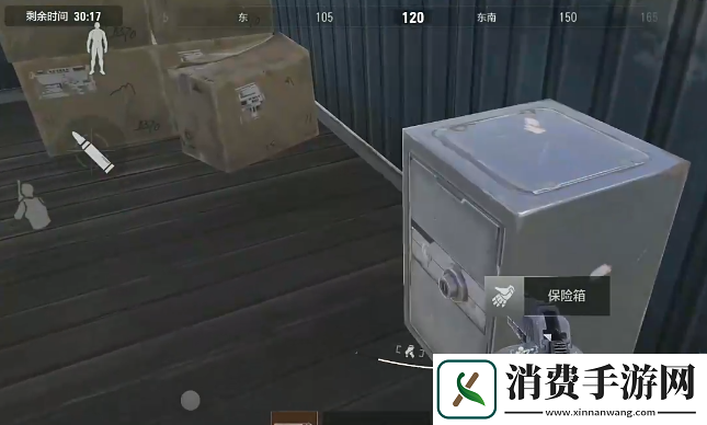 暗区突围保险箱免费获取方法介绍