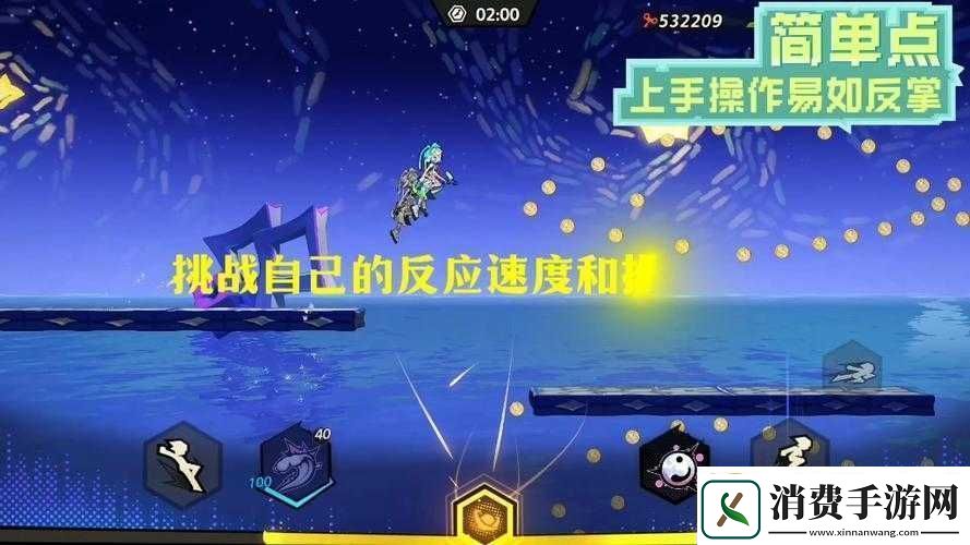 神之刃失落的宝藏全新玩法探秘带你开启刺激冒险之旅