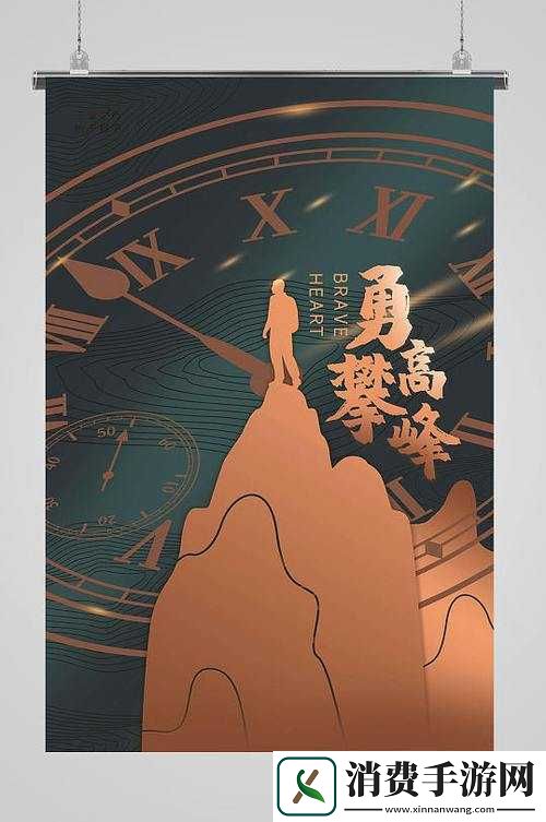 挑战精品卡