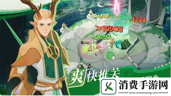 剑与远征启程公测福利一览