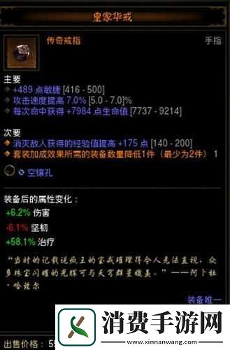 暗黑3获取Mycard激活码的最快途径及实用攻略分享