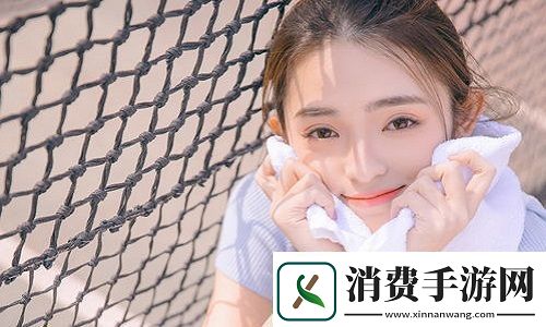 已满十八岁从此进入戴好耳机的