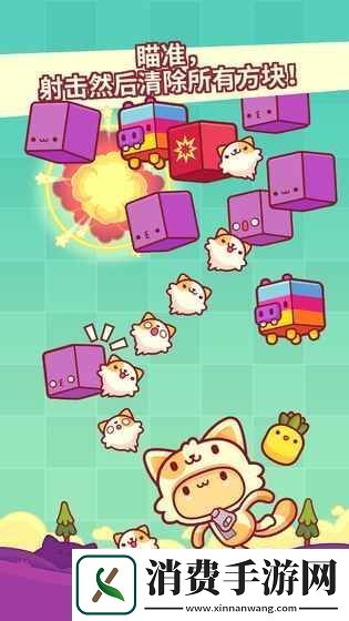 适合女生玩的不用实名认证的游戏推荐