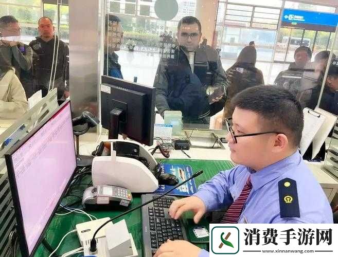 售票员小xue