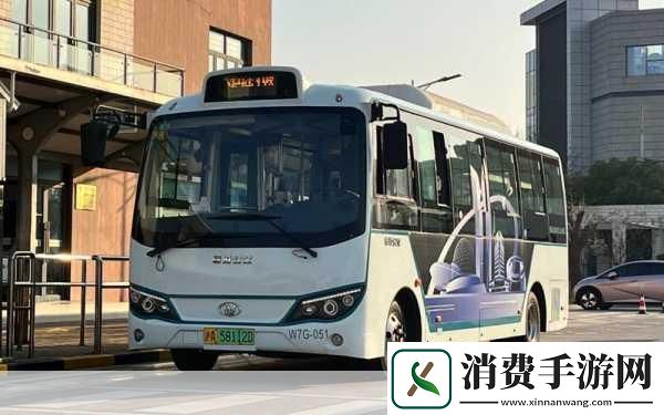 被称为公交车的明星