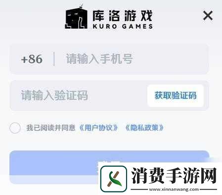 探寻鸣潮官入口与游戏秘籍
