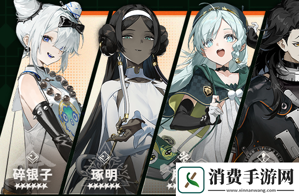 新月同行公测福利有哪些