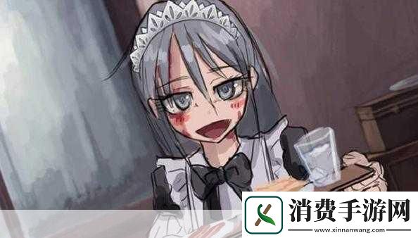 希露薇の繁殖计划游戏