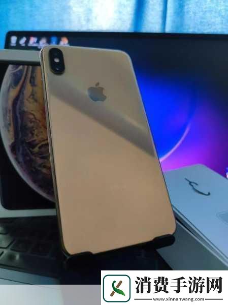 iphonexsmax欧美高级探析