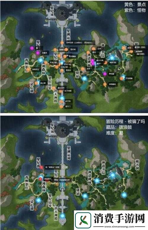 天谕手游