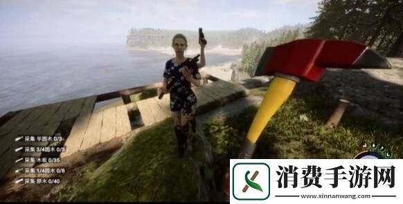 森林之子三条腿女野人打死了怎么办