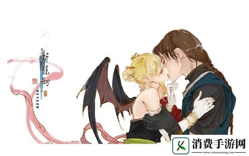 轩辕剑3云和山的彼端秘籍大全