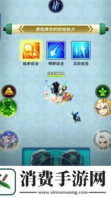 王者信条兑换码大全