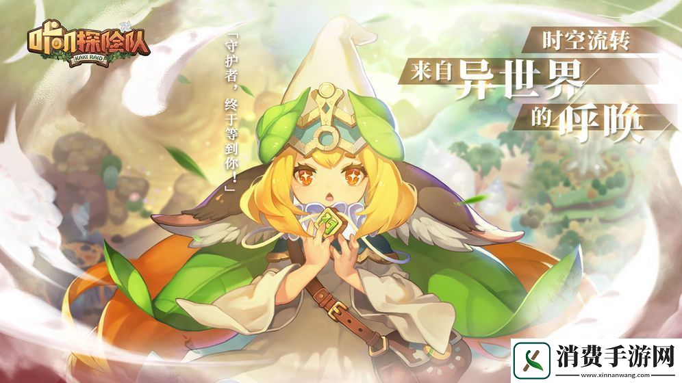 温馨治愈萌系画风的游戏推荐