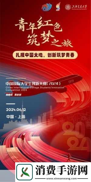 九幺网站的魅力与价值分析1.