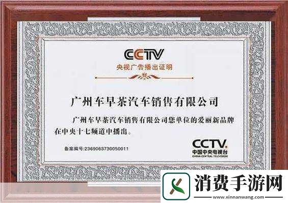 目录导航什么是久久国精产品