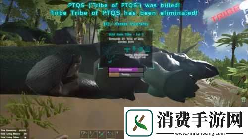 方舟生存进化大逃杀模式玩法技巧全解析