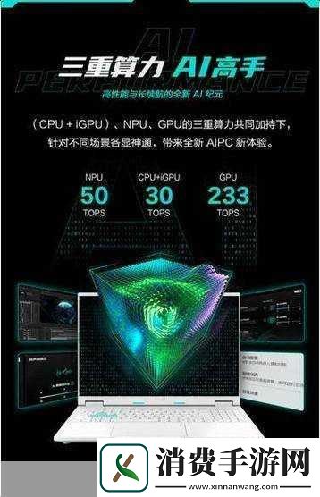 开学季大升级！华硕高性能路由器助你手游战场畅通无阻