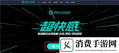 使命召唤先锋发售时间延迟卡顿怎样解决