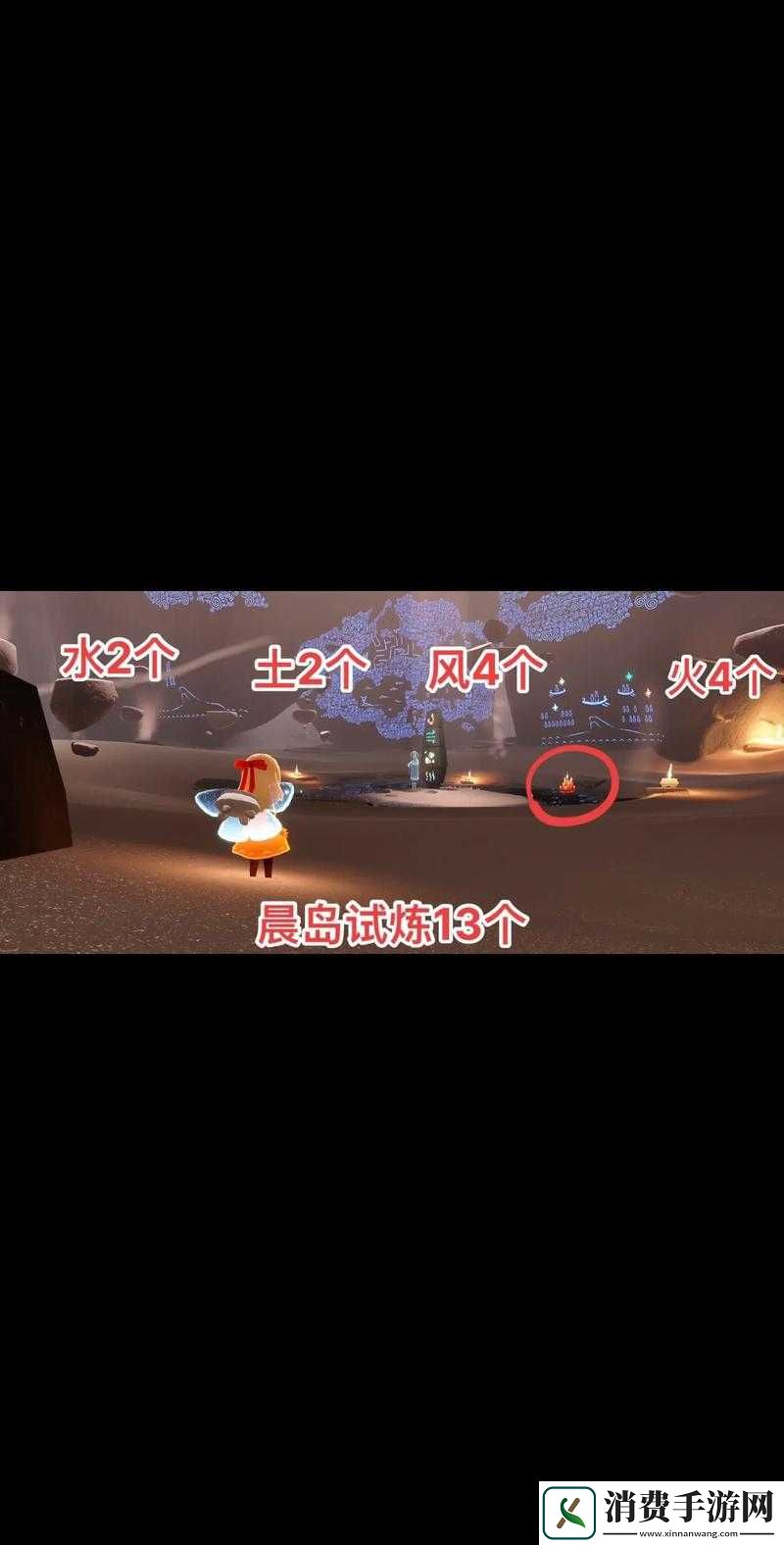 2021光遇11月25日大蜡烛精确位置揭秘与攻略分享