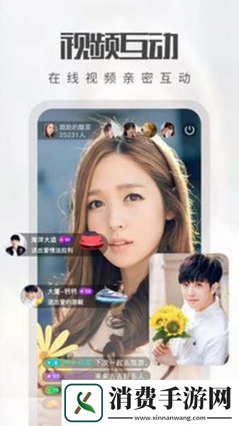 麻豆视频播放入口的使用指南什么是麻豆视频