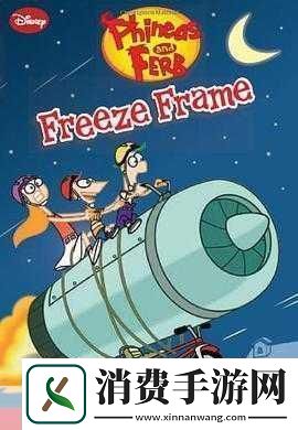 解密FREEZEFRAME丰满寡妇